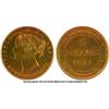 2$ Newfoundland 1872 MS62 PCGS