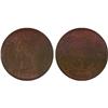 Image 1 : 1¢ Canada 1876H MS64 ICCS