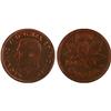 Image 1 : 1¢ Canada 1945 MS64 ICCS