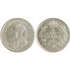 Image 1 : 5¢ Canada 1913 MS64 ICCS