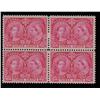 Image 1 : #53 XF-LH BLOCK OF 4 *JUBILEE* C$100,00
