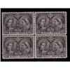 Image 1 : #56 VF-2NH 2LH BLOCK OF 4 *JUBILEE* C$800,00