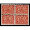 Image 1 : #59 F-VF-1NH 3LH BLOCK OF 4 *JUBILEE* C$1200,00