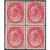 Image 1 : #77 VF 2NH 2LH BLOCK OF 4 *NUMERAL ISSUE* C$320,00