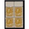 Image 1 : #113b F-VF NH STRAW SHADE BLOCK 4 *ADMIRAL* C$1200,00