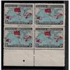 Image 1 : #86 F-VF H BLOCK 4 *MAP STAMPS* C$160,00