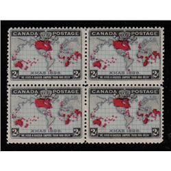 #85 VF-LH H MAP BLOCK OF 4 C$240,00