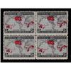 Image 1 : #85 VF-LH H MAP BLOCK OF 4 C$240,00