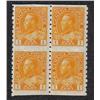 Image 1 : #126a VF-NH IMPERF BLOCK OF 4 C$138,00