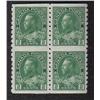 Image 1 : #128a XF-NH SELECT IMPERF BLOCK OF 4 C$138,00