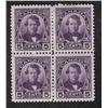 Image 1 : #146 to 148 VF-NH LH BLOCK SET OF 4 C$200,00