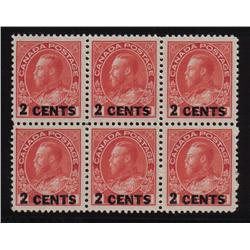 #139 XF- 5NH 1LH SCARCE BLOCK 6 C$880,00