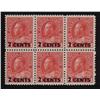 Image 1 : #139 XF- 5NH 1LH SCARCE BLOCK 6 C$880,00