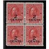 Image 1 : #140 XF-NH SELECT BLOCK 4 C$320,00