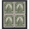 Image 1 : #173 VF-NH BLOCK OF 4 C$160,00