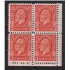 Image 3 : #195 to 197 XF-NH SELECT BLOCK OF 4