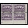 Image 1 : #224 XF-NH LR PLATE BLOCK OF 4