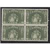 Image 1 : #209 XF-NH SELECT BLOCK OF 4
