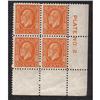 Image 1 : #200 MINT NH RARE LR PLATE No2