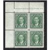Image 1 : #231 PLATE 4 -232 PLATE 8 - MINT UL NH CORNER PLATE