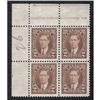 Image 2 : #231 PLATE 4 -232 PLATE 8 - MINT UL NH CORNER PLATE