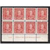 Image 1 : #219 XF-NH LOWER PLATE No5 BLOCK OF 8