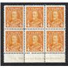 Image 1 : #220 XF-NH LOWER PLATE No1 BLOCK OF 6