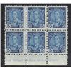 Image 1 : #214 VF-5NH 1LH LOWER PLATE No1   BLOCK OF 6