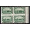 Image 1 : #215 XF-NH SELECT BLOCK OF 4 PLATE No2