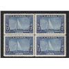 Image 1 : #216 XF-NH SELECT BLOCK OF 4 ROYAL YACHT BRITANNIA