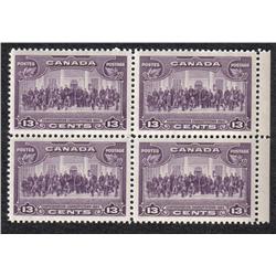 #224 XF-NH SELECT BLOCK OF 4