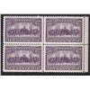 Image 1 : #224 XF-NH SELECT BLOCK OF 4