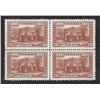 Image 1 : #243 XF-NH SELECT BLOCK OF 4