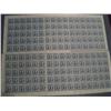Image 1 : #274 NH FULL SHEET 50 PLATE No2 MATCH SET