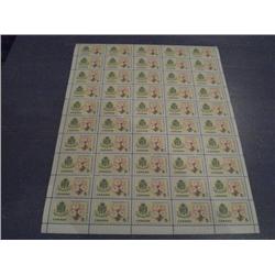 #419i NH FULL SHEET 50 *FLUORESCENT PAPER VARIETY*