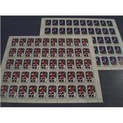 #627-628 XF-NH FULL SHEET OF 50