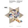Image 1 : SOUVENIR COLLECTION #30 YEAR 1987 C$45,00