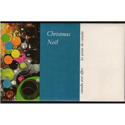 THEMATIC COLLECITON #4 YEAR 1970 CHRISTMAS