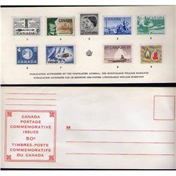 SOUVENIR ARTICLE #1 YEAR 1959 WITH THE ENVELOP