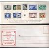 Image 1 : SOUVENIR ARTICLE #1 YEAR 1959 WITH THE ENVELOP