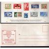 Image 1 : SOUVENIR ARTICLE #2 YEAR 1960 WITH THE ENVELOP
