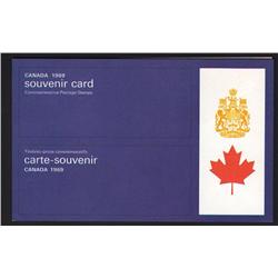 SOUVENIR ARTICLE #11 YEAR 1969 WITH THE ENVELOP