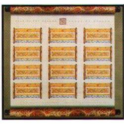 2000 #1837 Year of the Dragon Canada Uncut Press Sheet