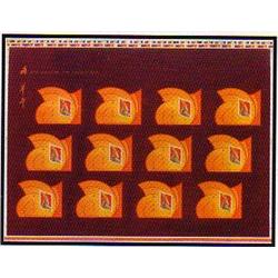 2003 #1970 Year of Ram Canada Uncut Press Sheet