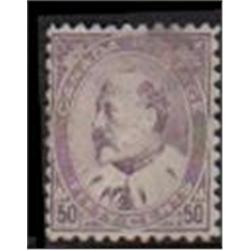 #95 VF-LH KING EDWARD VII CAT$1000.00