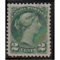 #36 XF-NH SMALL QUEEN SELECT **UNIQUE GEM WOW**