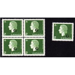 Canada #O47iii VF NH CAT $600,00