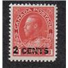 Image 1 : #139 VF-NH C$160,00 ADMIRAL PROVISIONALS