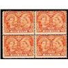 Image 1 : #51 FINE NH BLOCK OF 4 JUBILEE C$240,00