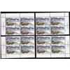Image 1 : #600 XF-SON CDS USED MATCH SET ECV$140,00++++